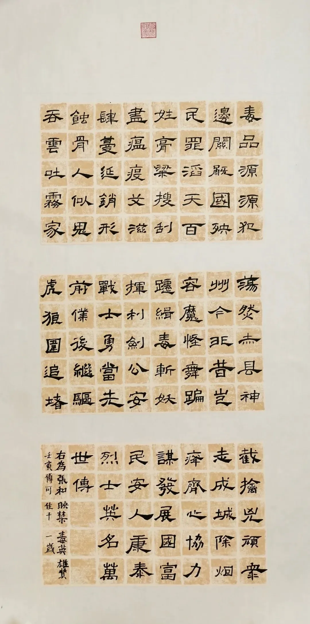 如何安排篮球主力的赛季前训练_1